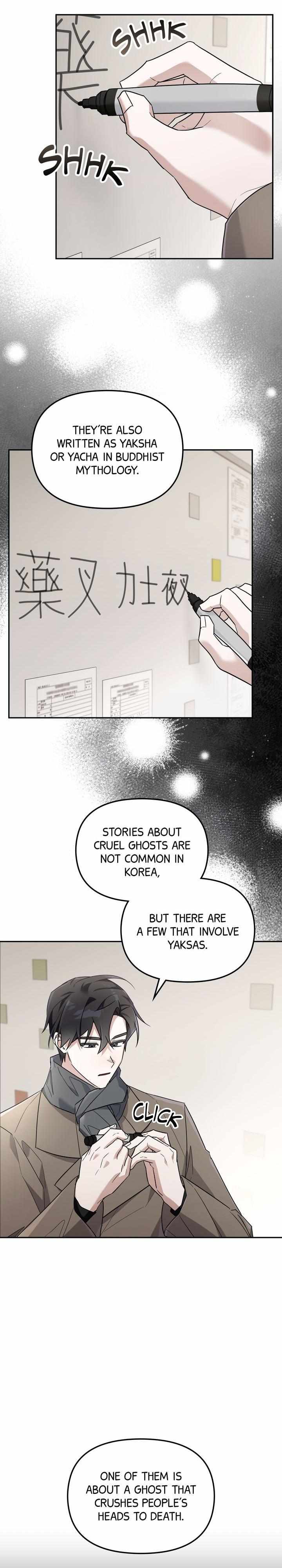 Read Team Zero Manga Online