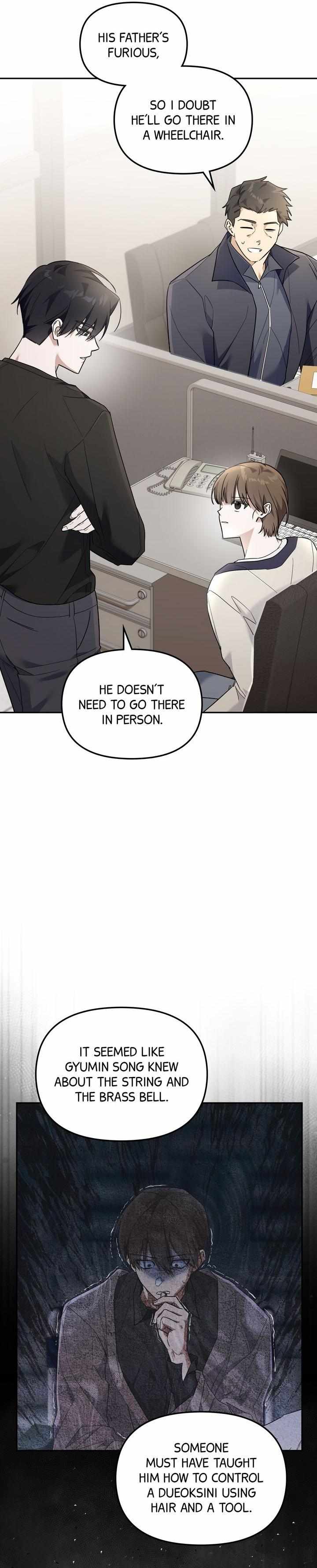 Read Team Zero Manga Online
