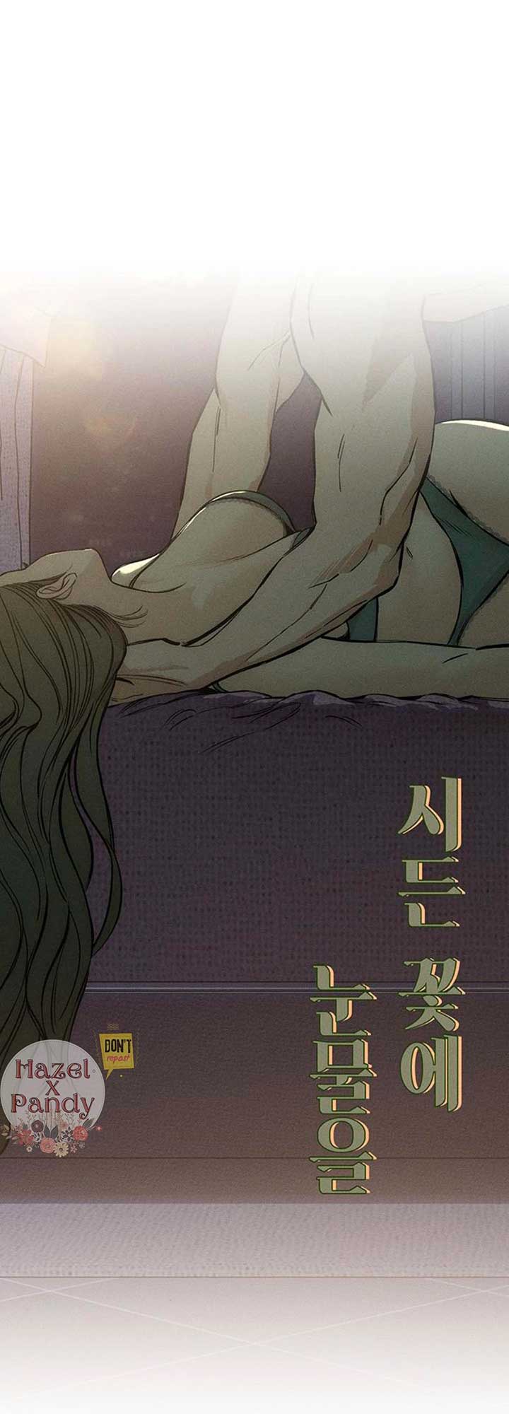 Read Tears on a Withered Flower Manga Online