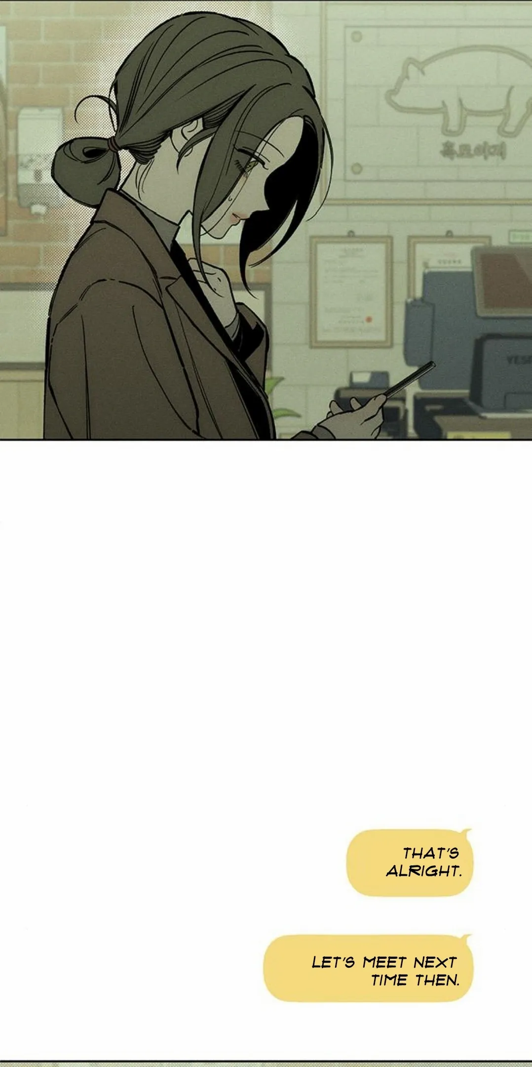 Read Tears on a Withered Flower Manga Online