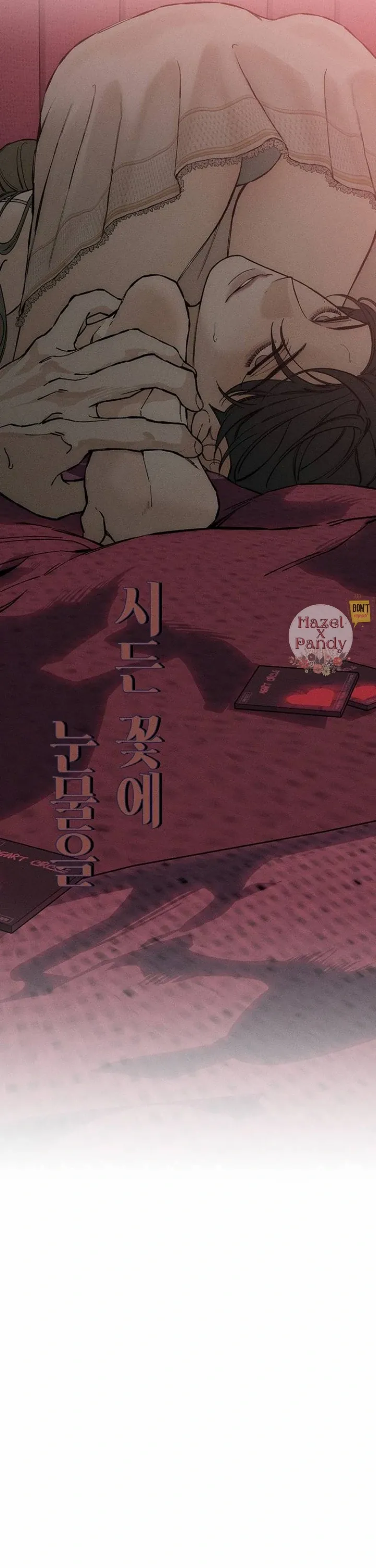 Read Tears on a Withered Flower Manga Online