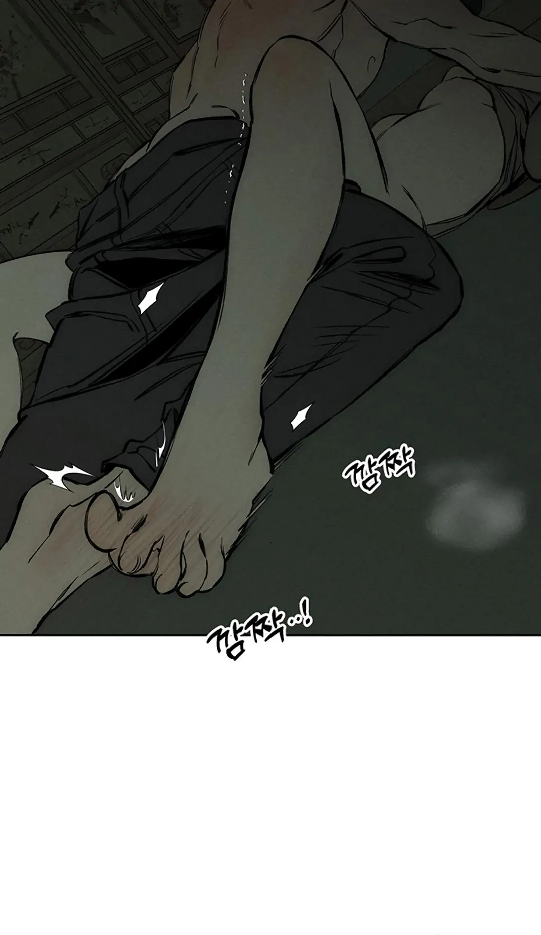 Read Tears on a Withered Flower Manga Online