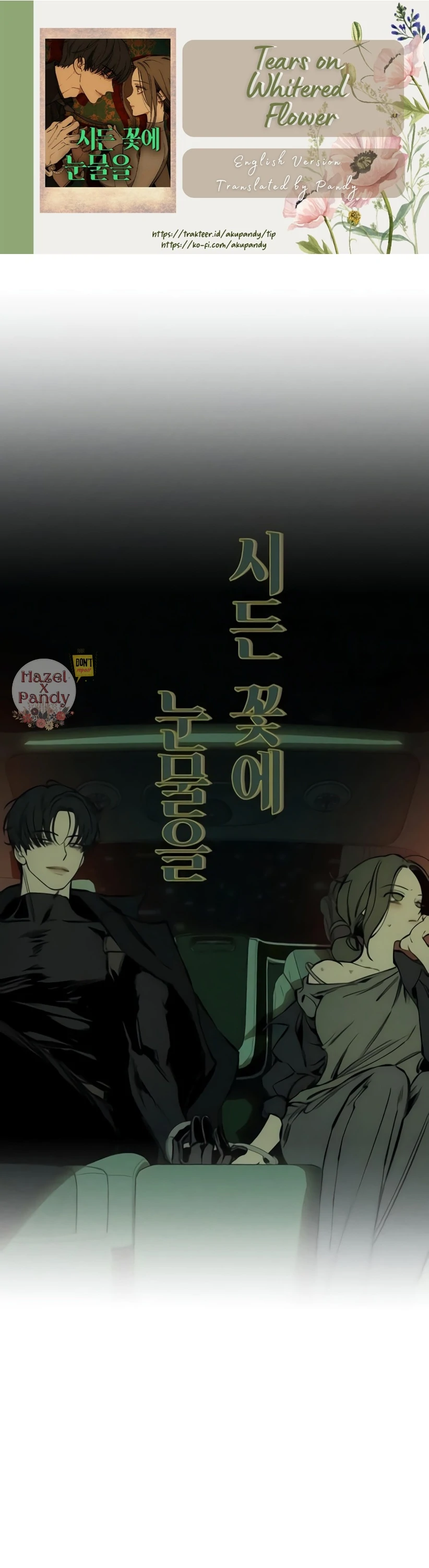 Read Tears on a Withered Flower Manga Online