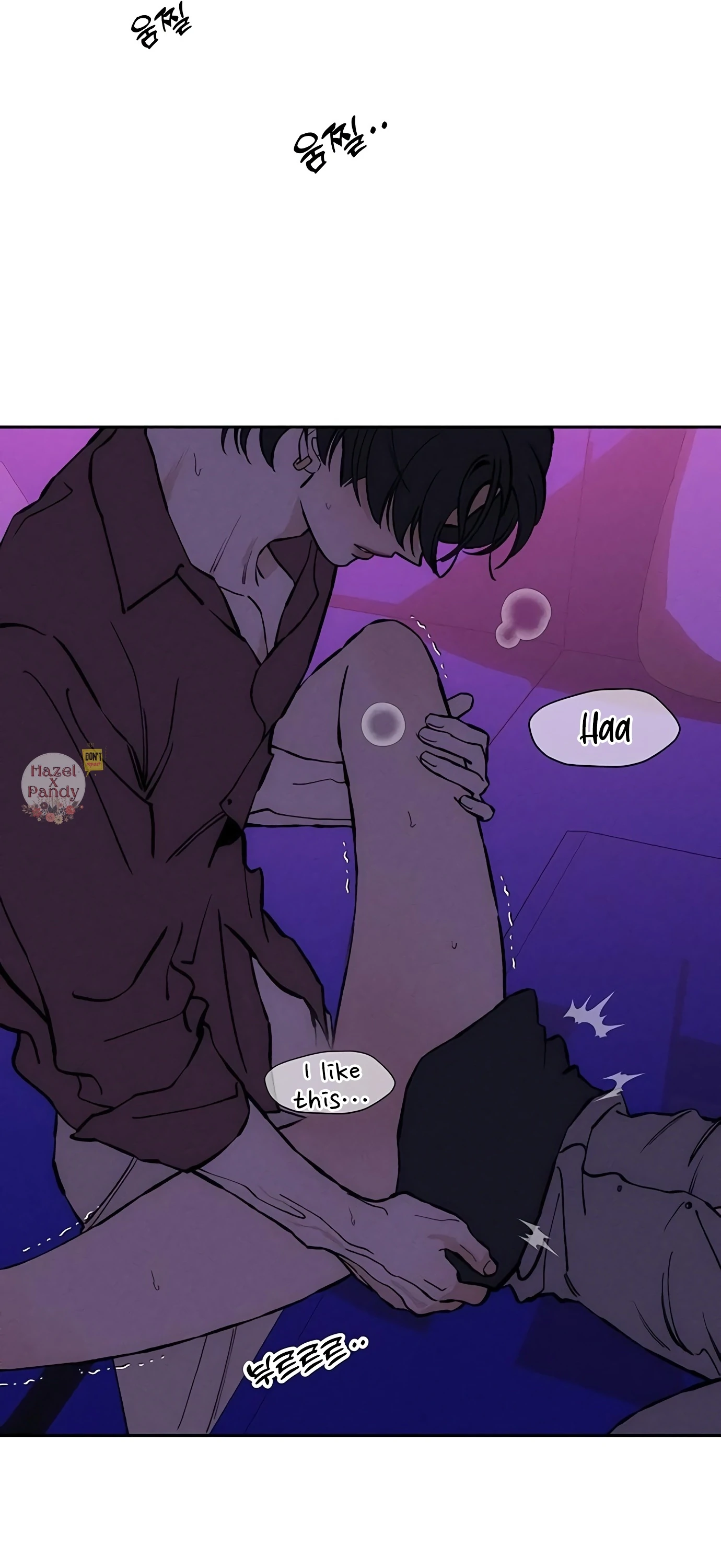 Read Tears on a Withered Flower Manga Online