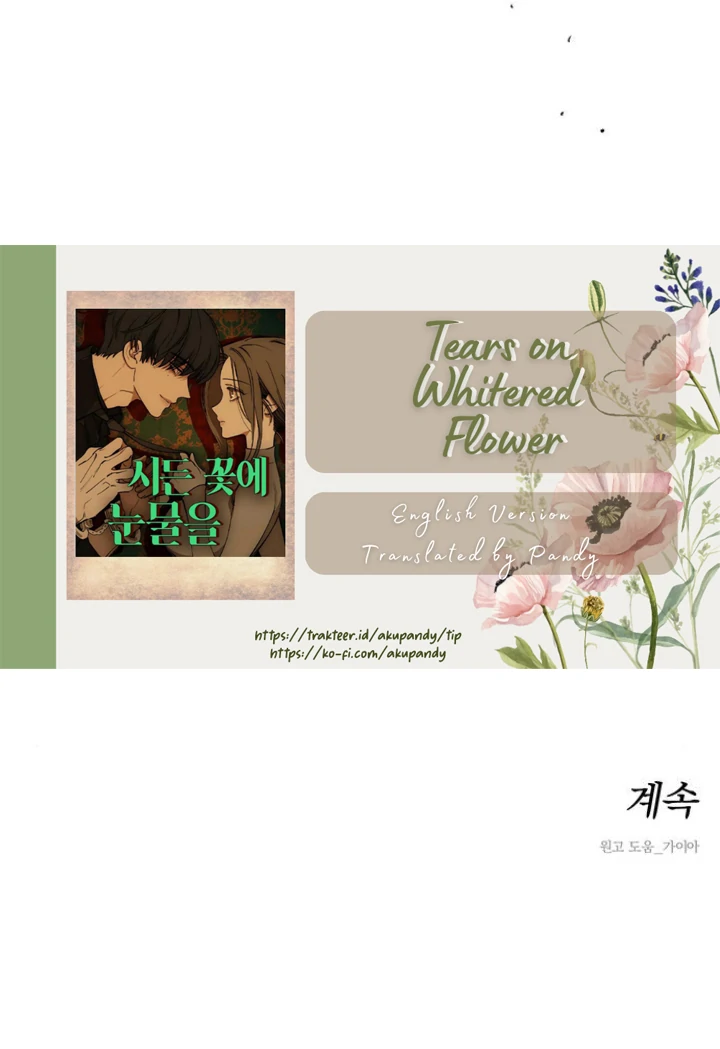 Read Tears on a Withered Flower Manga Online