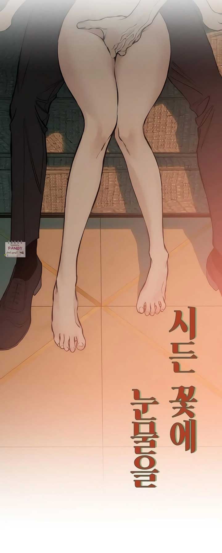 Read Tears on a Withered Flower Manga Online