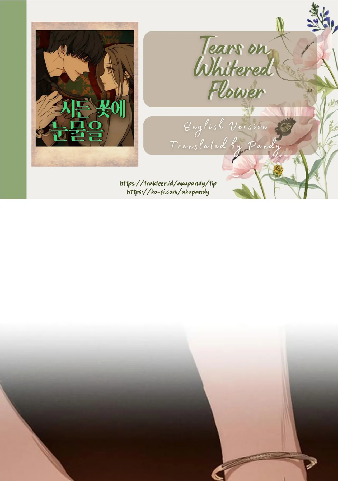 Read Tears on a Withered Flower Manga Online