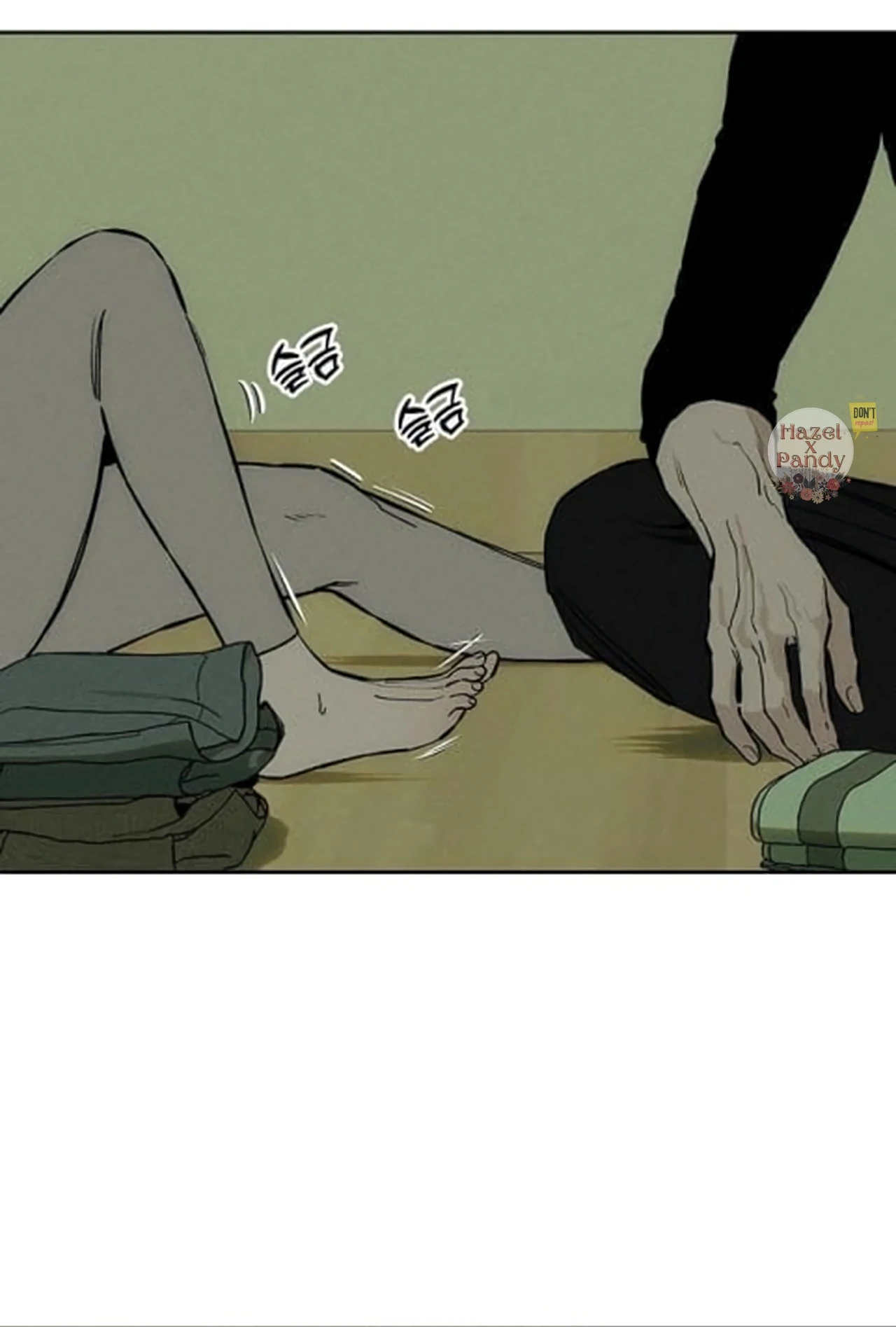 Read Tears on a Withered Flower Manga Online