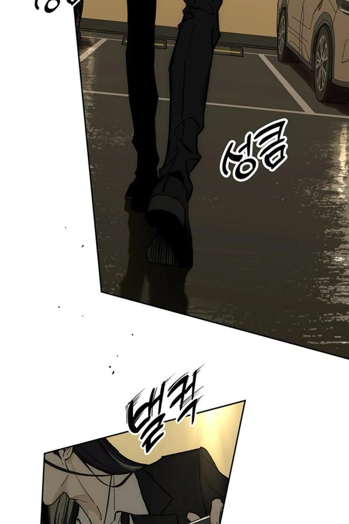 Read Tears on a Withered Flower Manga Online