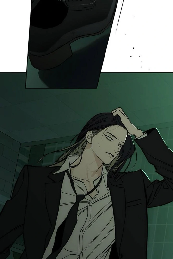 Read Tears on a Withered Flower Manga Online