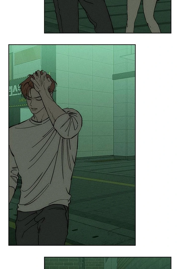 Read Tears on a Withered Flower Manga Online