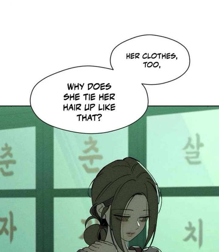 Read Tears on a Withered Flower Manga Online