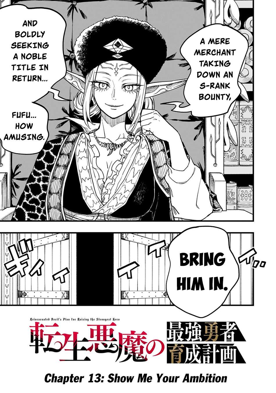 Read Tensei Akuma no Saikyou Yuusha Ikusei Keikaku Manga Online