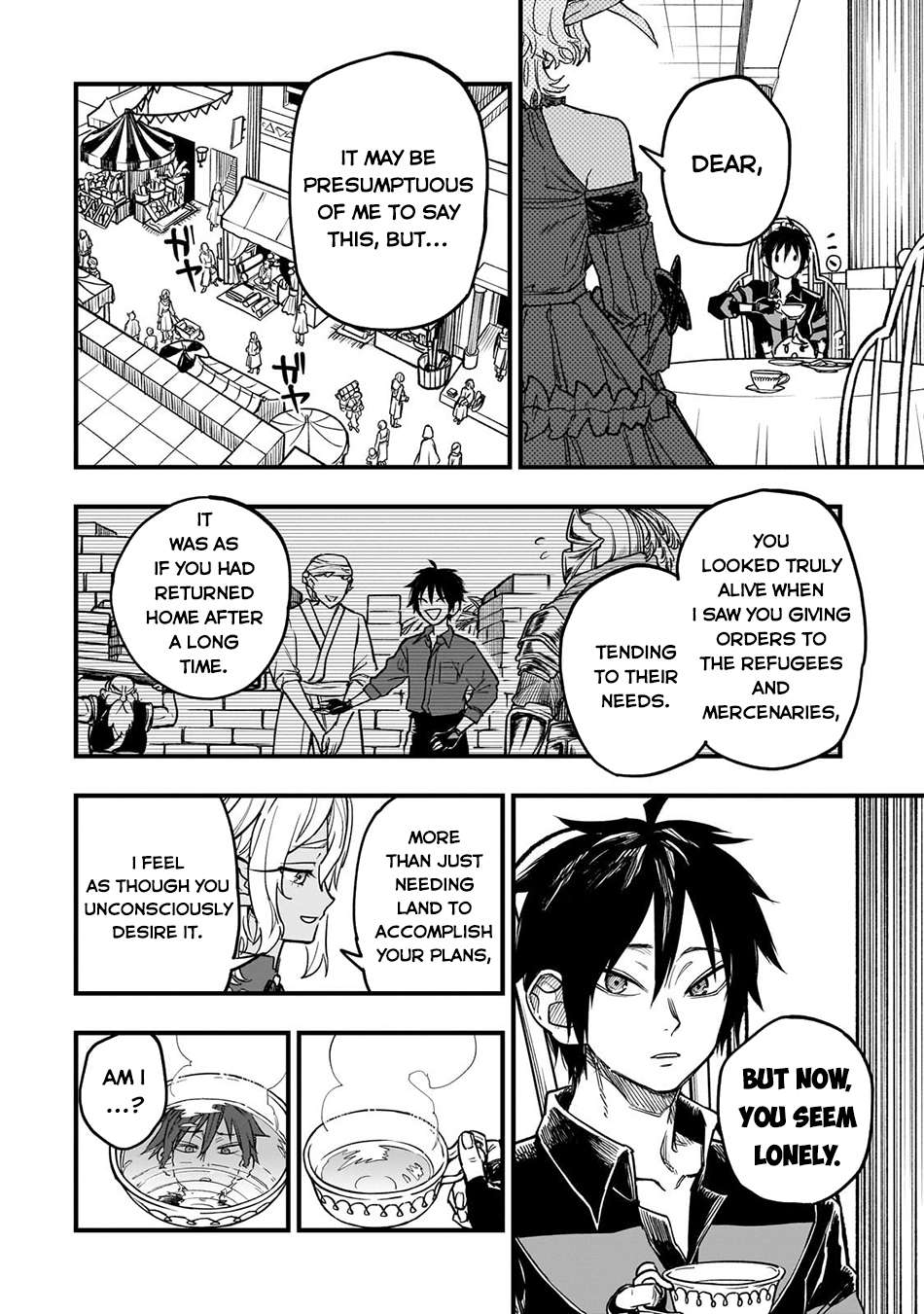 Read Tensei Akuma no Saikyou Yuusha Ikusei Keikaku Manga Online