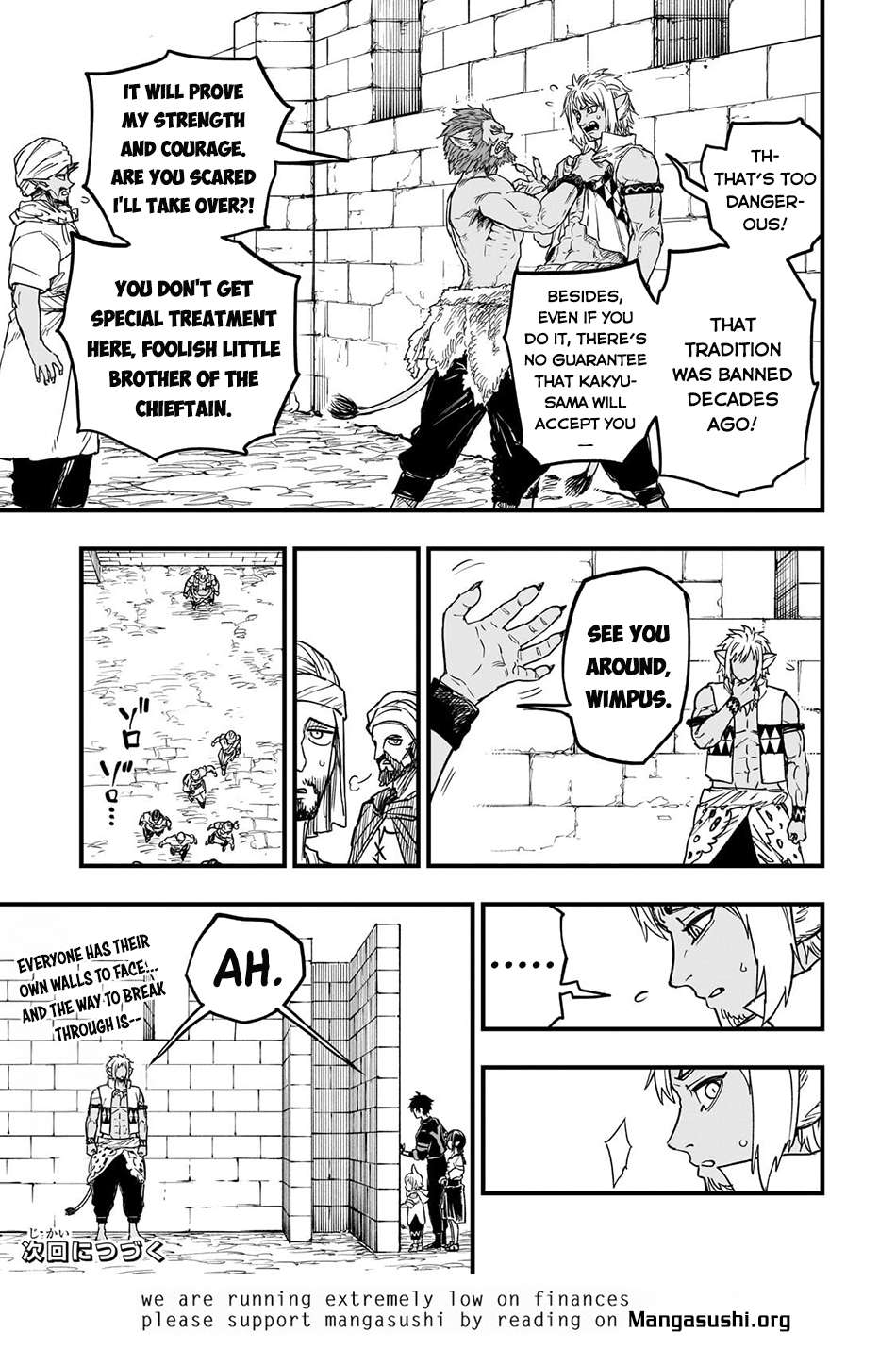 Read Tensei Akuma no Saikyou Yuusha Ikusei Keikaku Manga Online