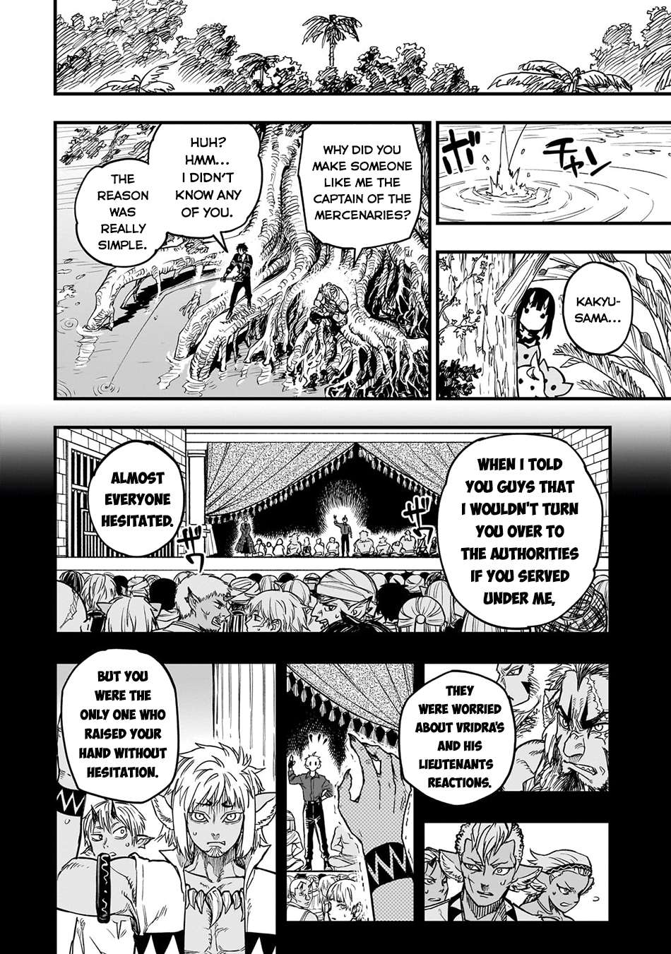 Read Tensei Akuma no Saikyou Yuusha Ikusei Keikaku Manga Online