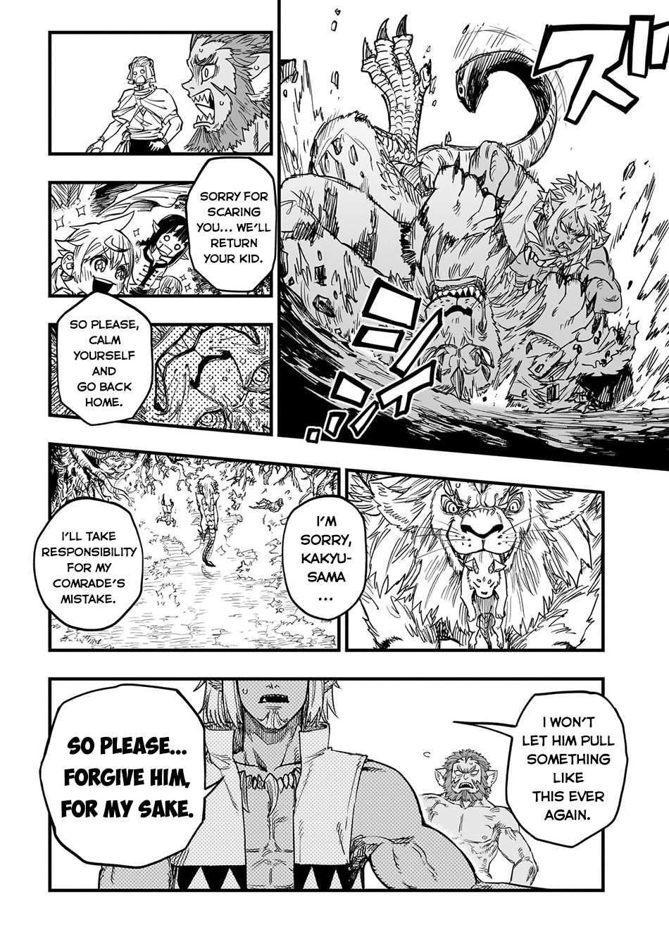 Read Tensei Akuma no Saikyou Yuusha Ikusei Keikaku Manga Online