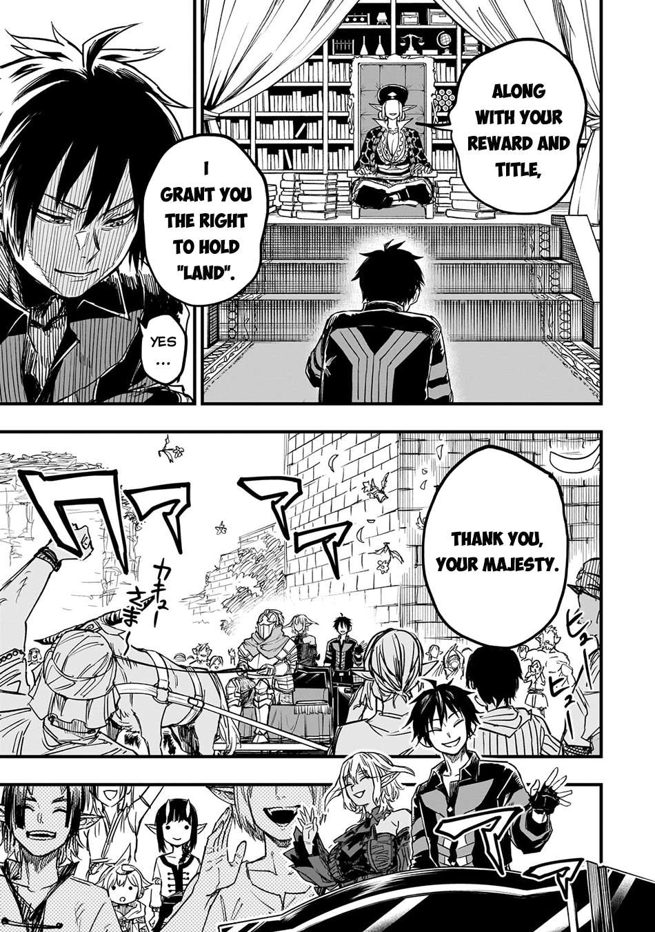 Read Tensei Akuma no Saikyou Yuusha Ikusei Keikaku Manga Online