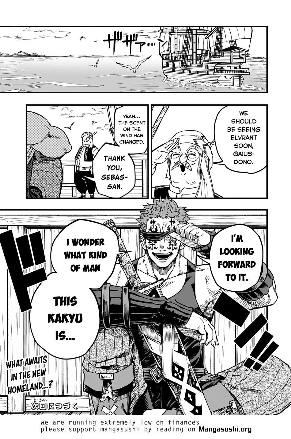 Read Tensei Akuma no Saikyou Yuusha Ikusei Keikaku Manga Online
