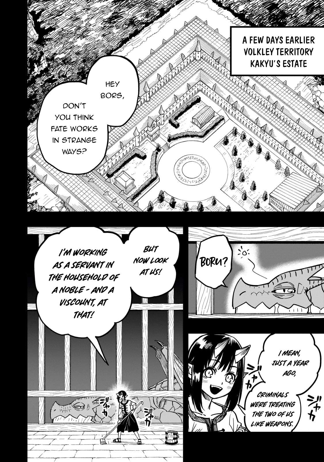 Read Tensei Akuma no Saikyou Yuusha Ikusei Keikaku Manga Online