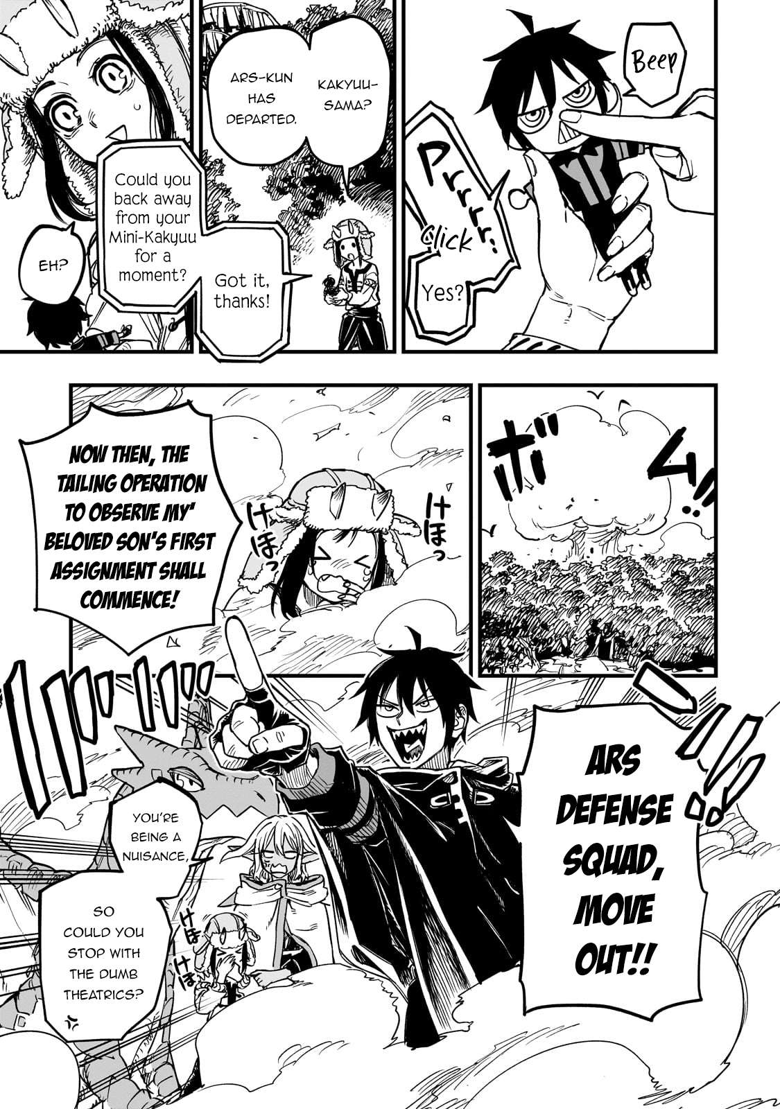 Read Tensei Akuma no Saikyou Yuusha Ikusei Keikaku Manga Online