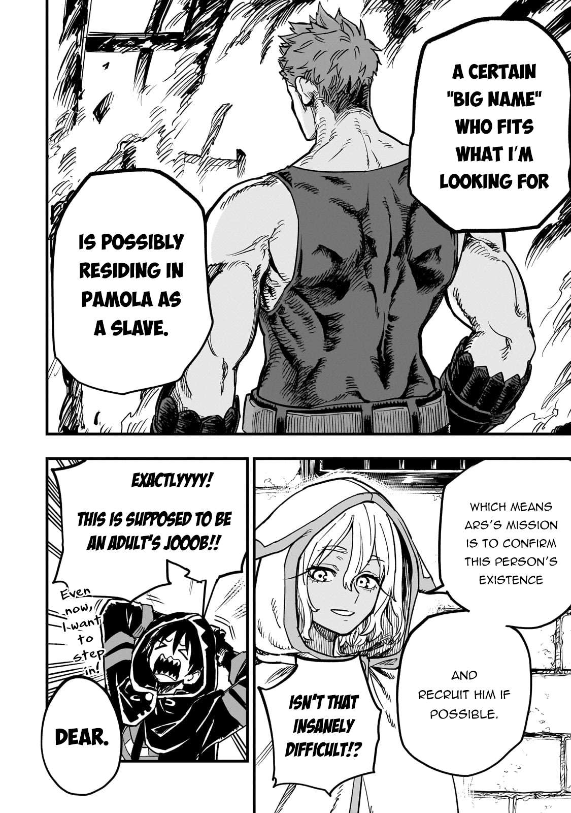 Read Tensei Akuma no Saikyou Yuusha Ikusei Keikaku Manga Online