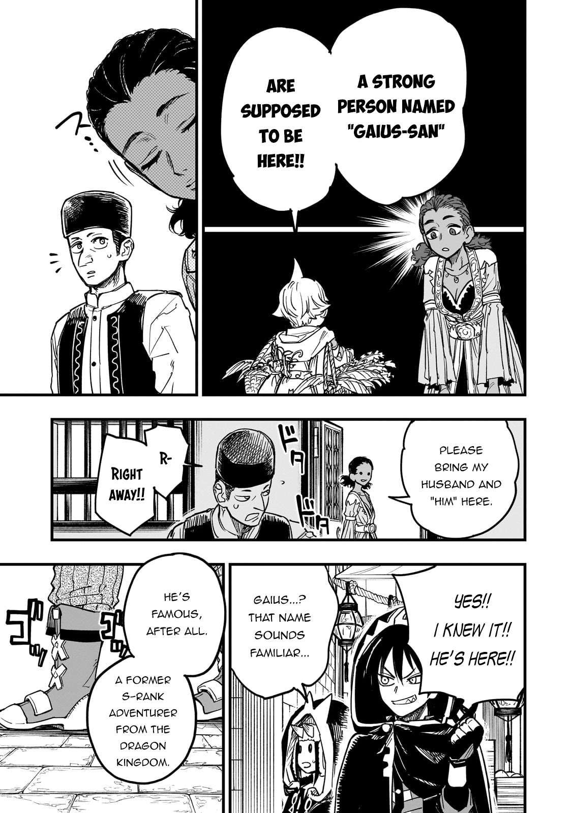 Read Tensei Akuma no Saikyou Yuusha Ikusei Keikaku Manga Online