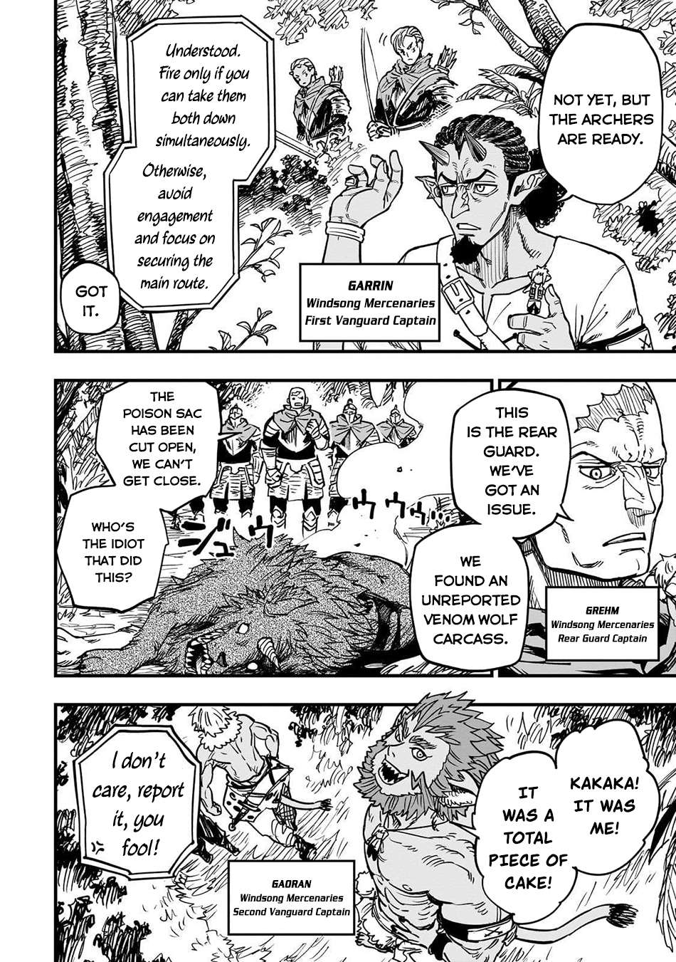 Read Tensei Akuma no Saikyou Yuusha Ikusei Keikaku Manga Online