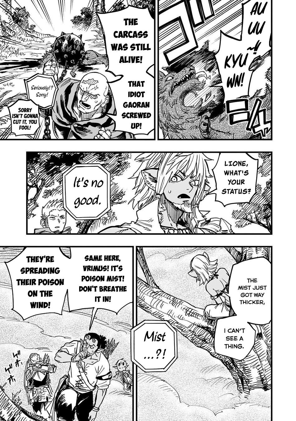 Read Tensei Akuma no Saikyou Yuusha Ikusei Keikaku Manga Online