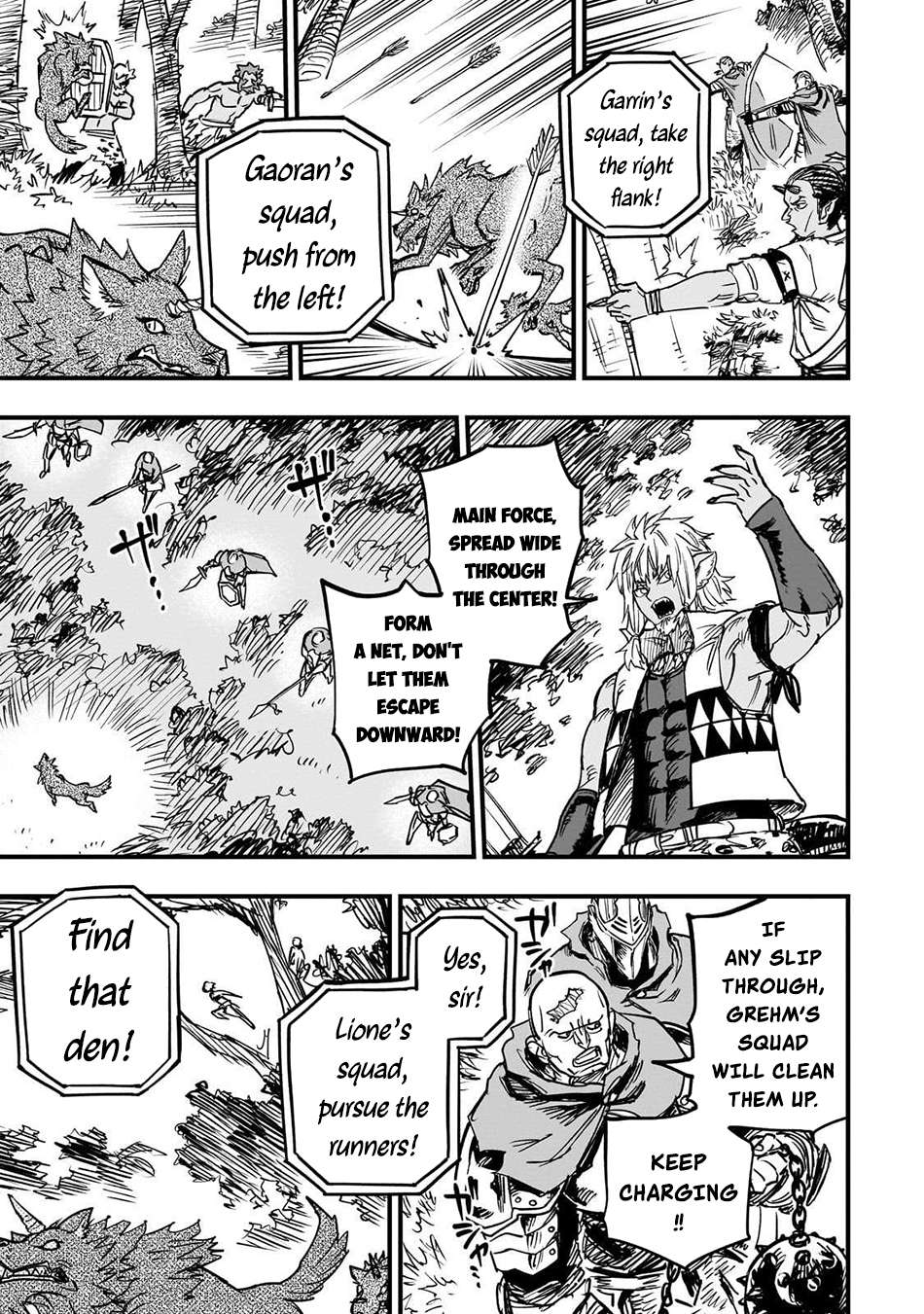 Read Tensei Akuma no Saikyou Yuusha Ikusei Keikaku Manga Online