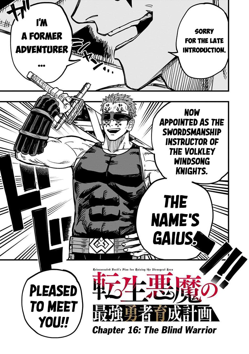 Read Tensei Akuma no Saikyou Yuusha Ikusei Keikaku Manga Online