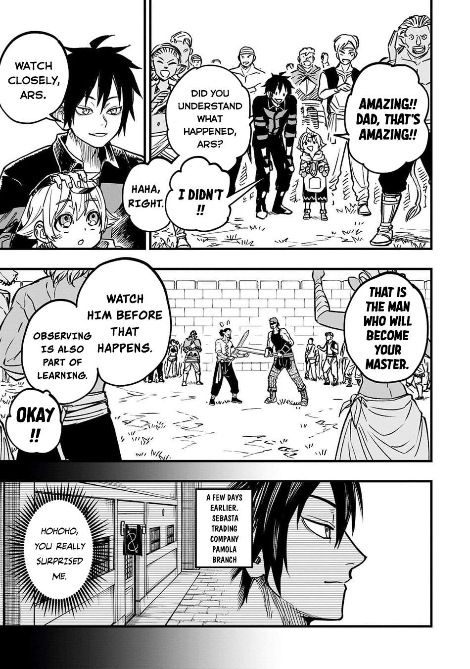 Read Tensei Akuma no Saikyou Yuusha Ikusei Keikaku Manga Online