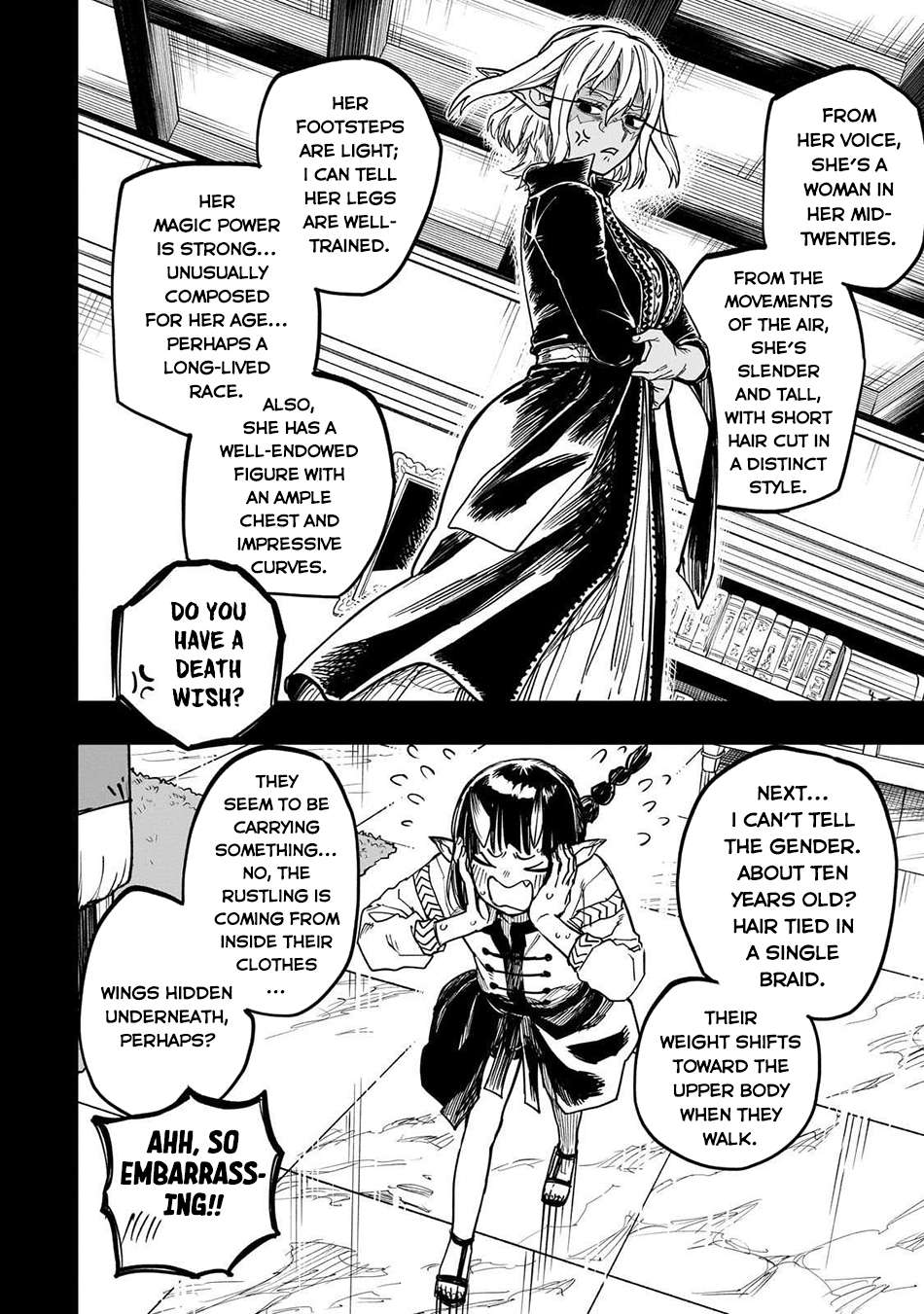 Read Tensei Akuma no Saikyou Yuusha Ikusei Keikaku Manga Online