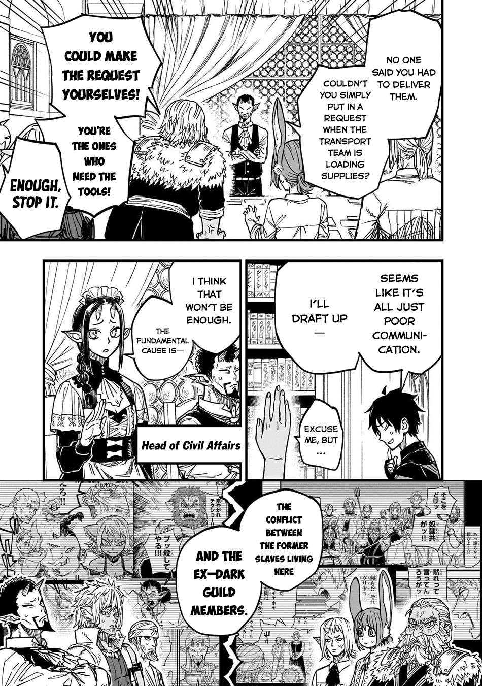 Read Tensei Akuma no Saikyou Yuusha Ikusei Keikaku Manga Online