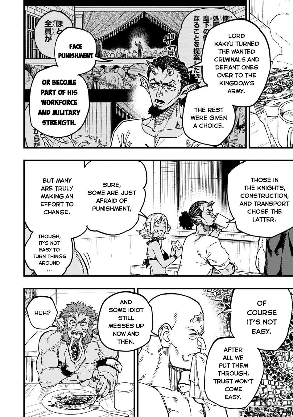 Read Tensei Akuma no Saikyou Yuusha Ikusei Keikaku Manga Online