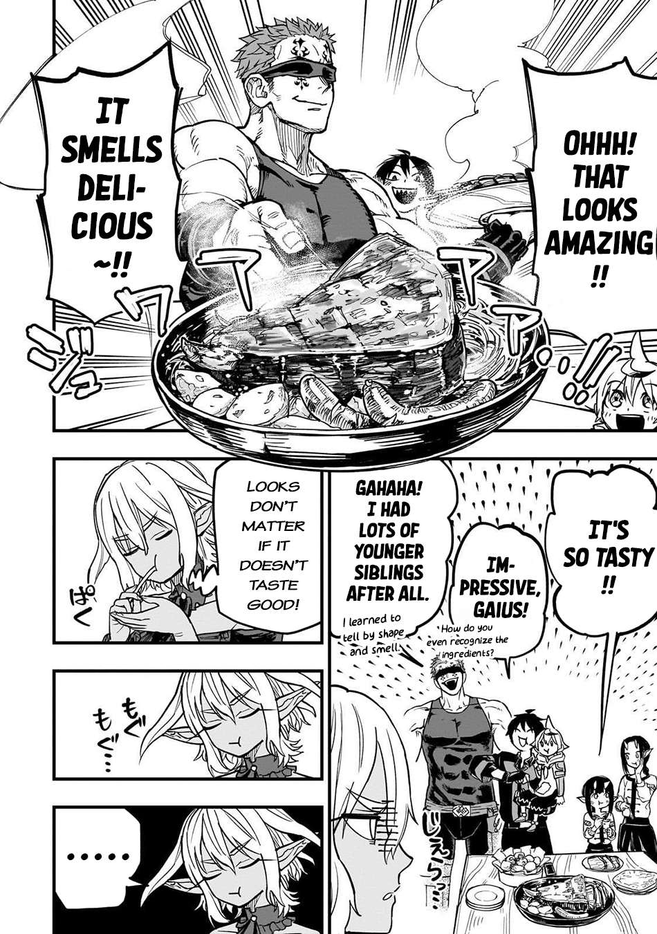 Read Tensei Akuma no Saikyou Yuusha Ikusei Keikaku Manga Online