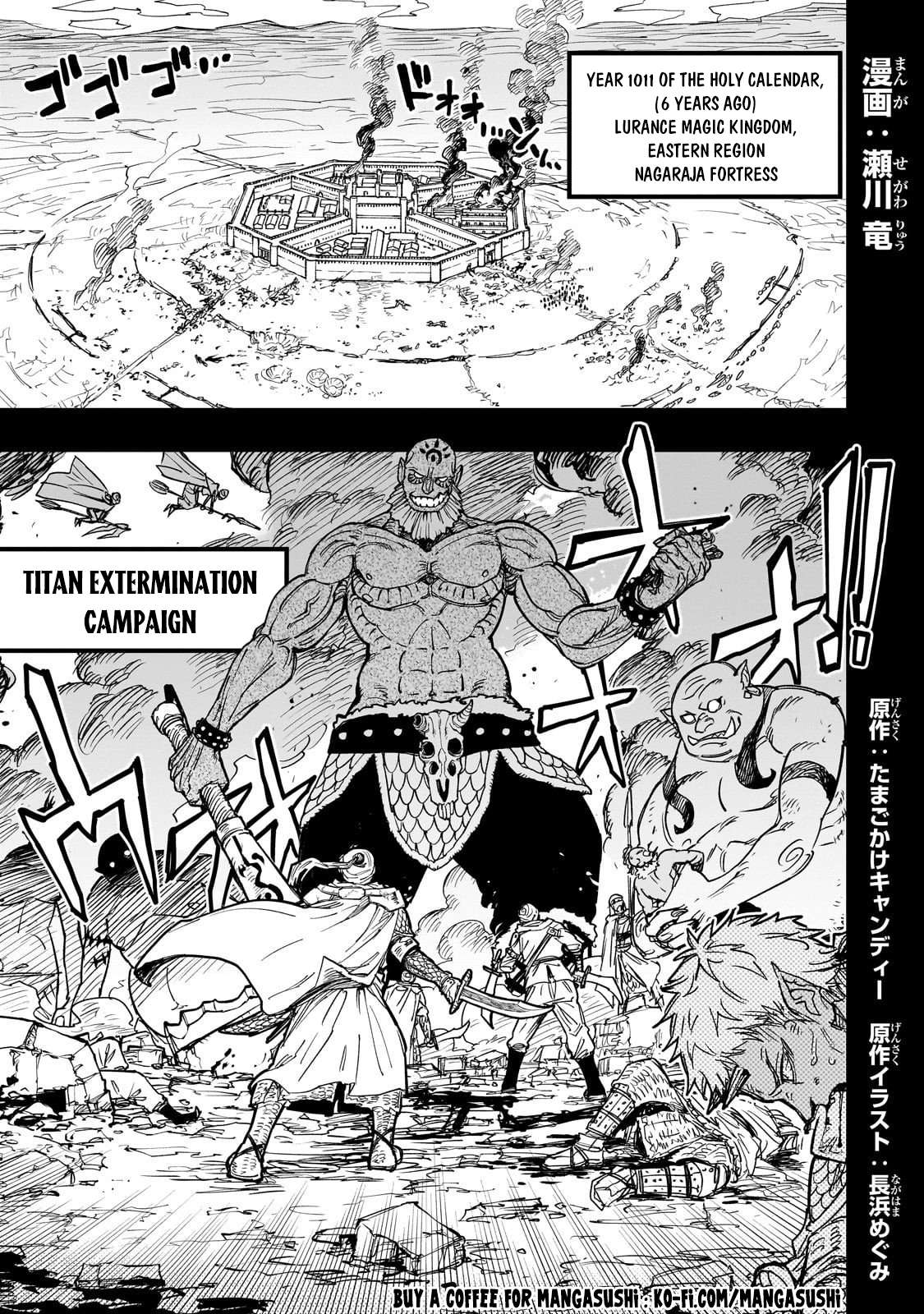 Read Tensei Akuma no Saikyou Yuusha Ikusei Keikaku Manga Online