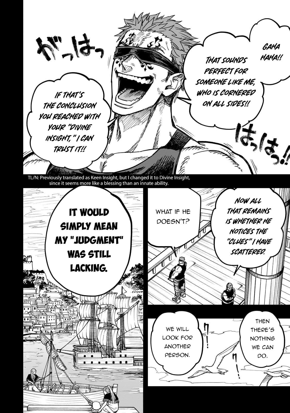 Read Tensei Akuma no Saikyou Yuusha Ikusei Keikaku Manga Online