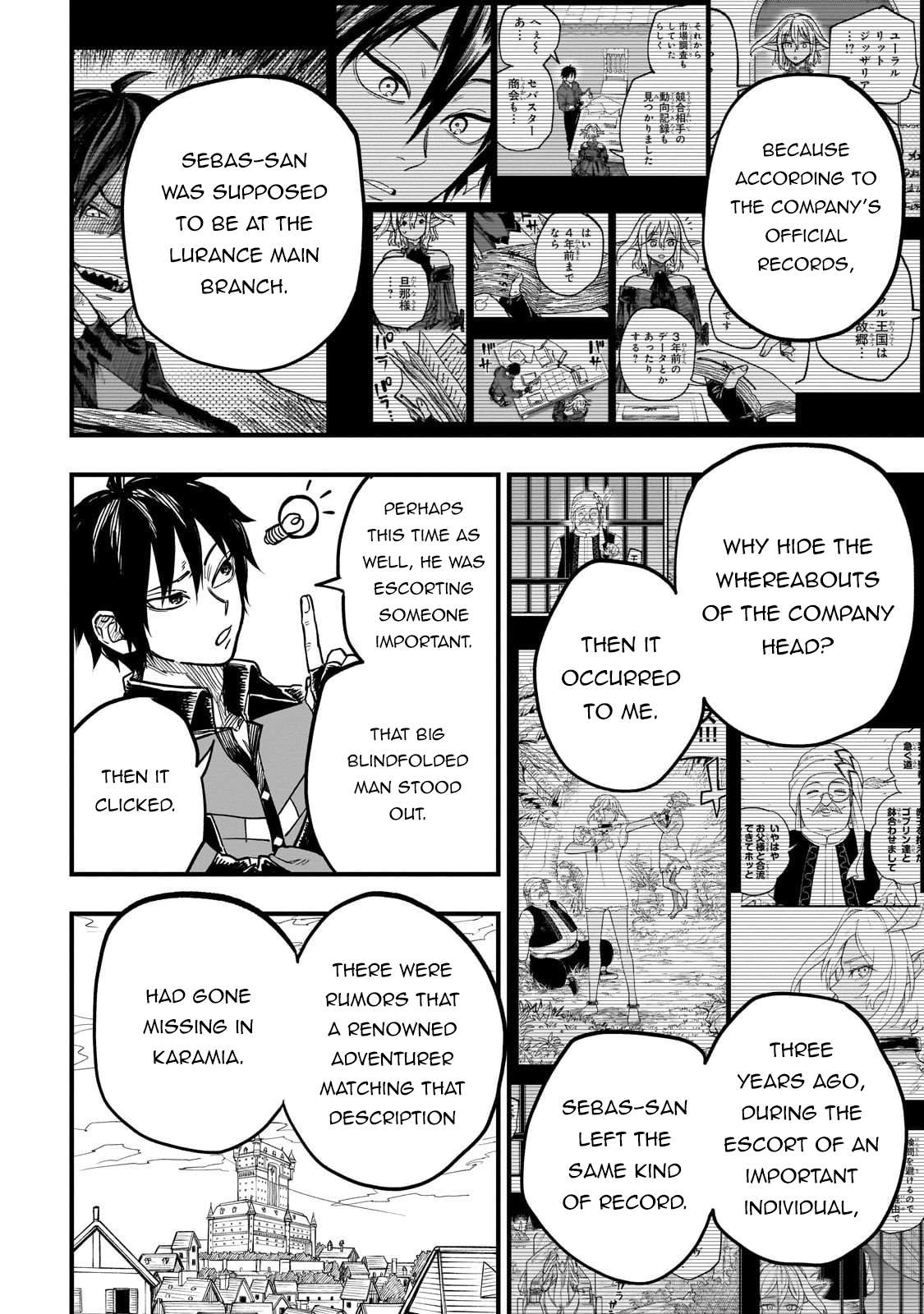 Read Tensei Akuma no Saikyou Yuusha Ikusei Keikaku Manga Online