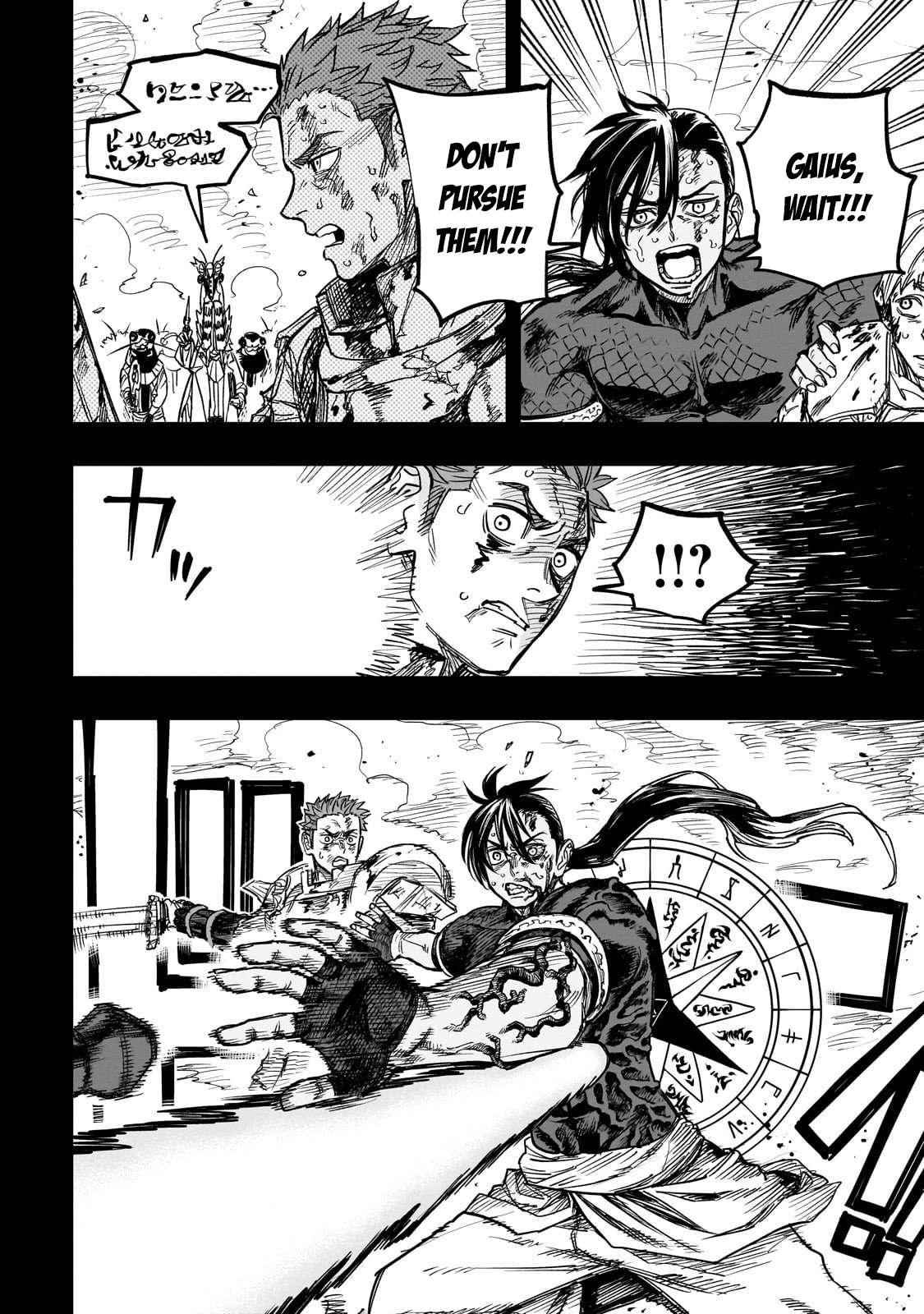 Read Tensei Akuma no Saikyou Yuusha Ikusei Keikaku Manga Online