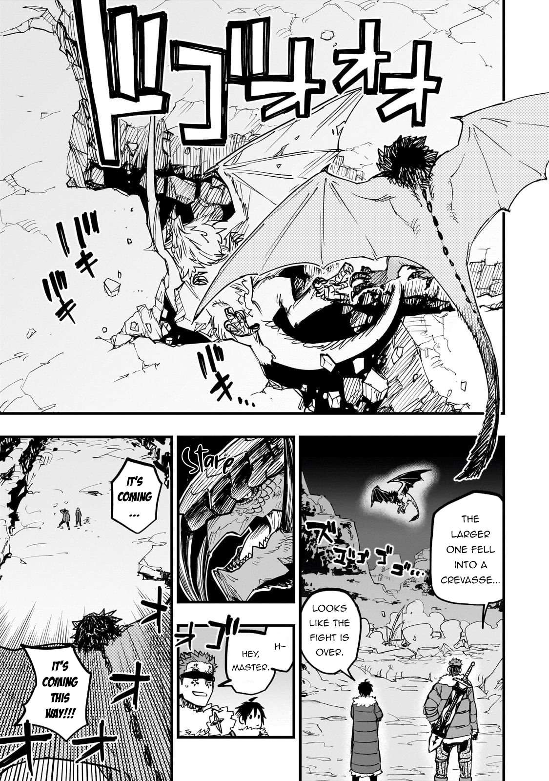 Read Tensei Akuma no Saikyou Yuusha Ikusei Keikaku Manga Online
