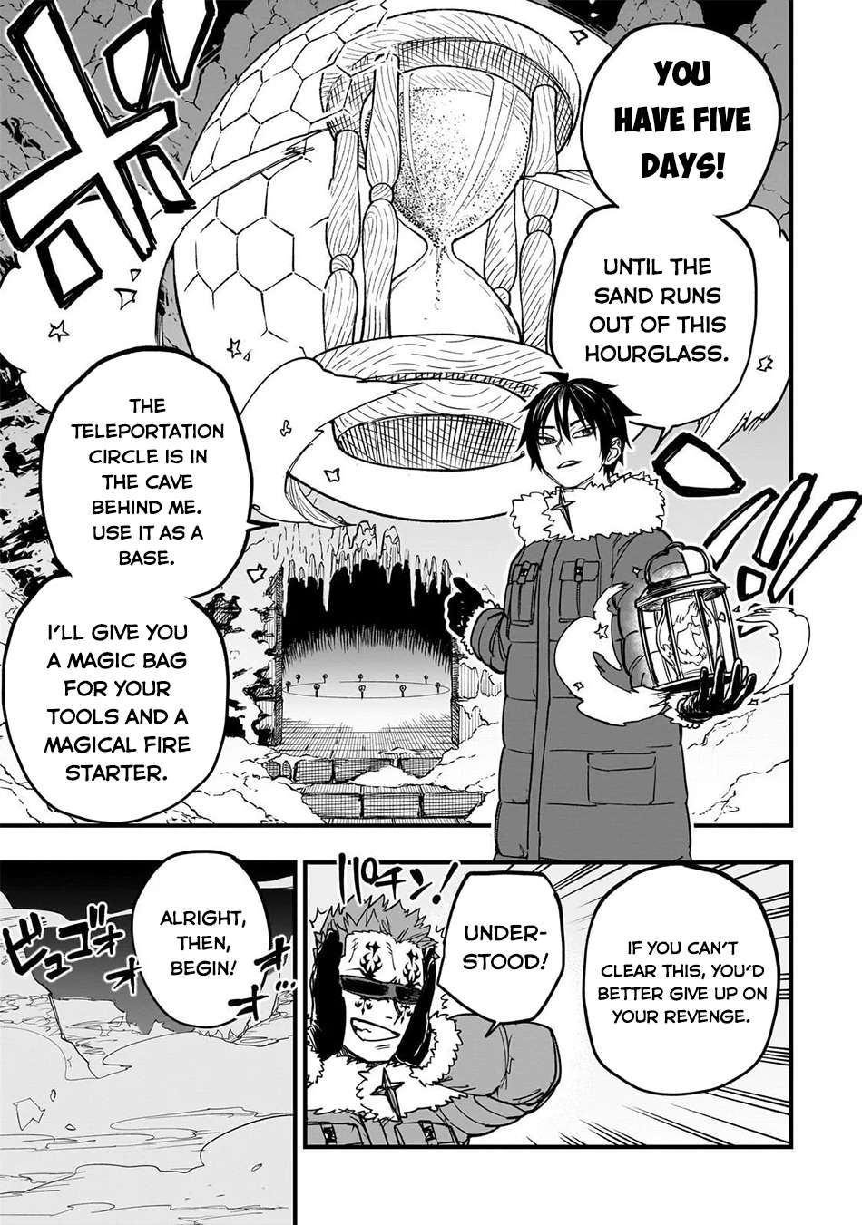 Read Tensei Akuma no Saikyou Yuusha Ikusei Keikaku Manga Online