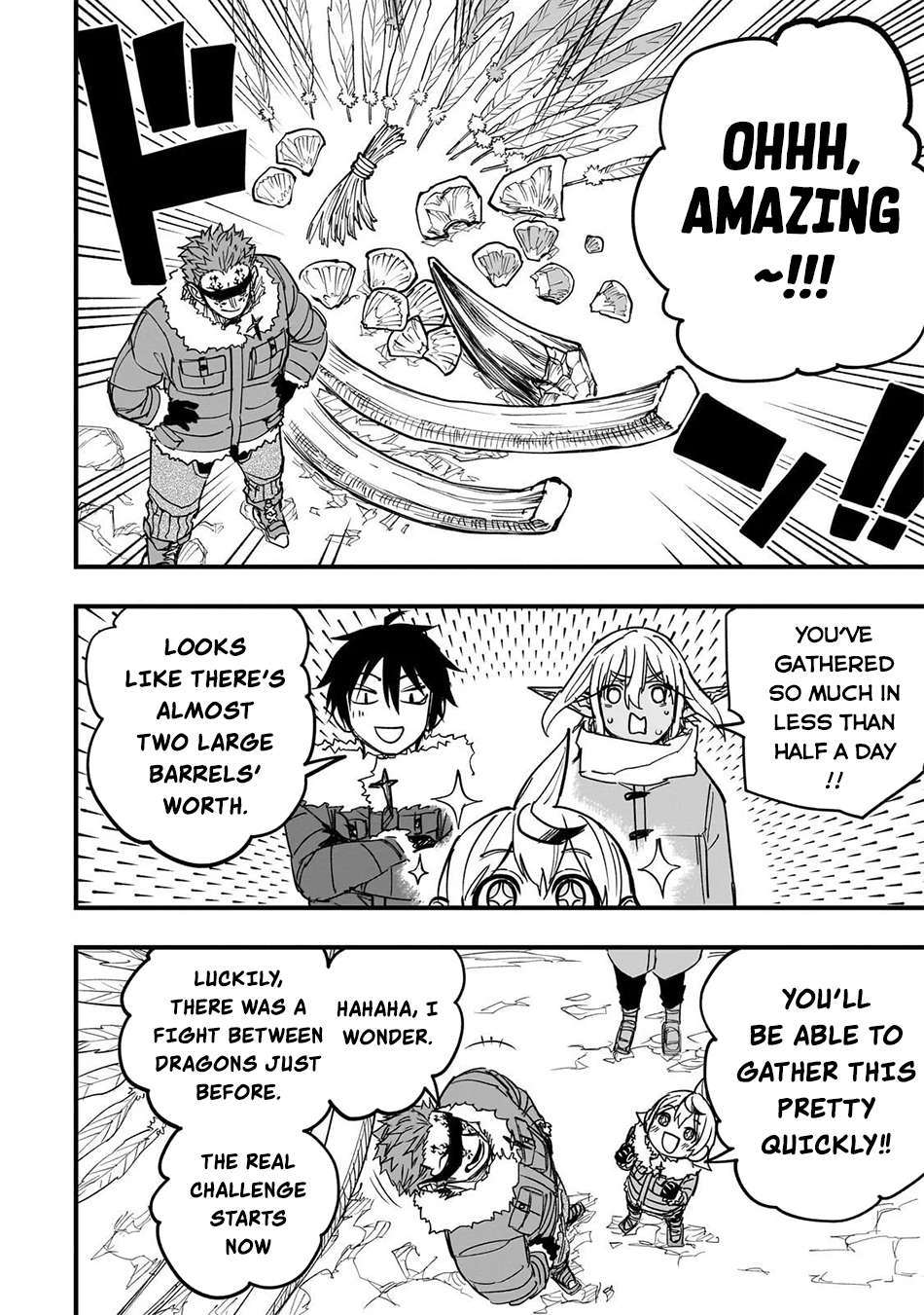 Read Tensei Akuma no Saikyou Yuusha Ikusei Keikaku Manga Online