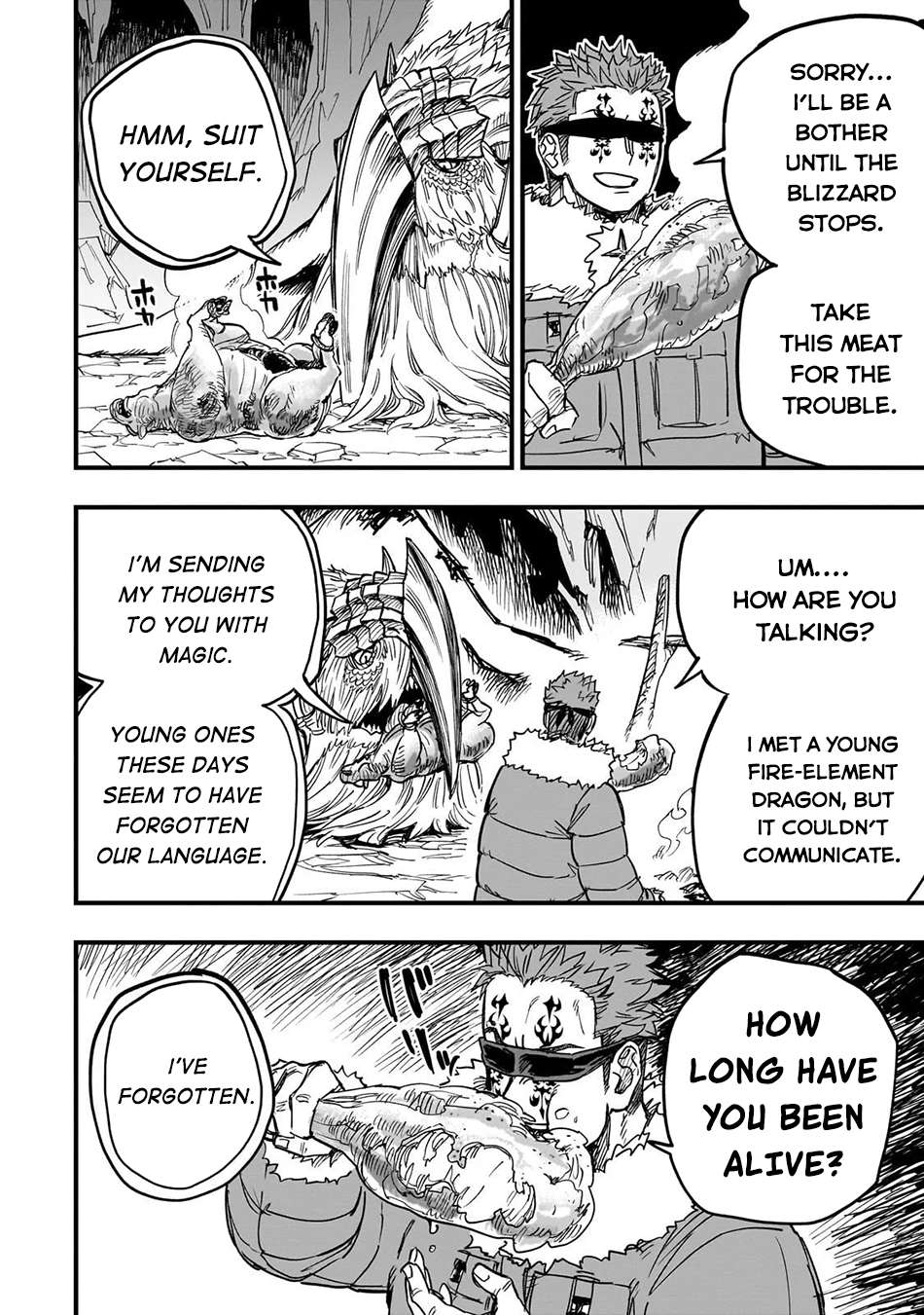 Read Tensei Akuma no Saikyou Yuusha Ikusei Keikaku Manga Online