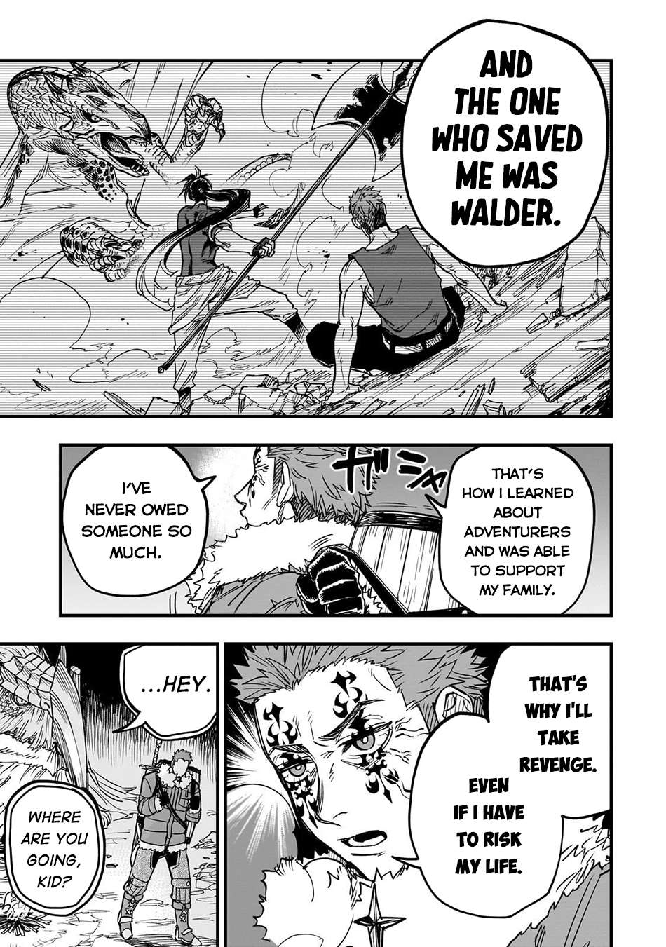Read Tensei Akuma no Saikyou Yuusha Ikusei Keikaku Manga Online