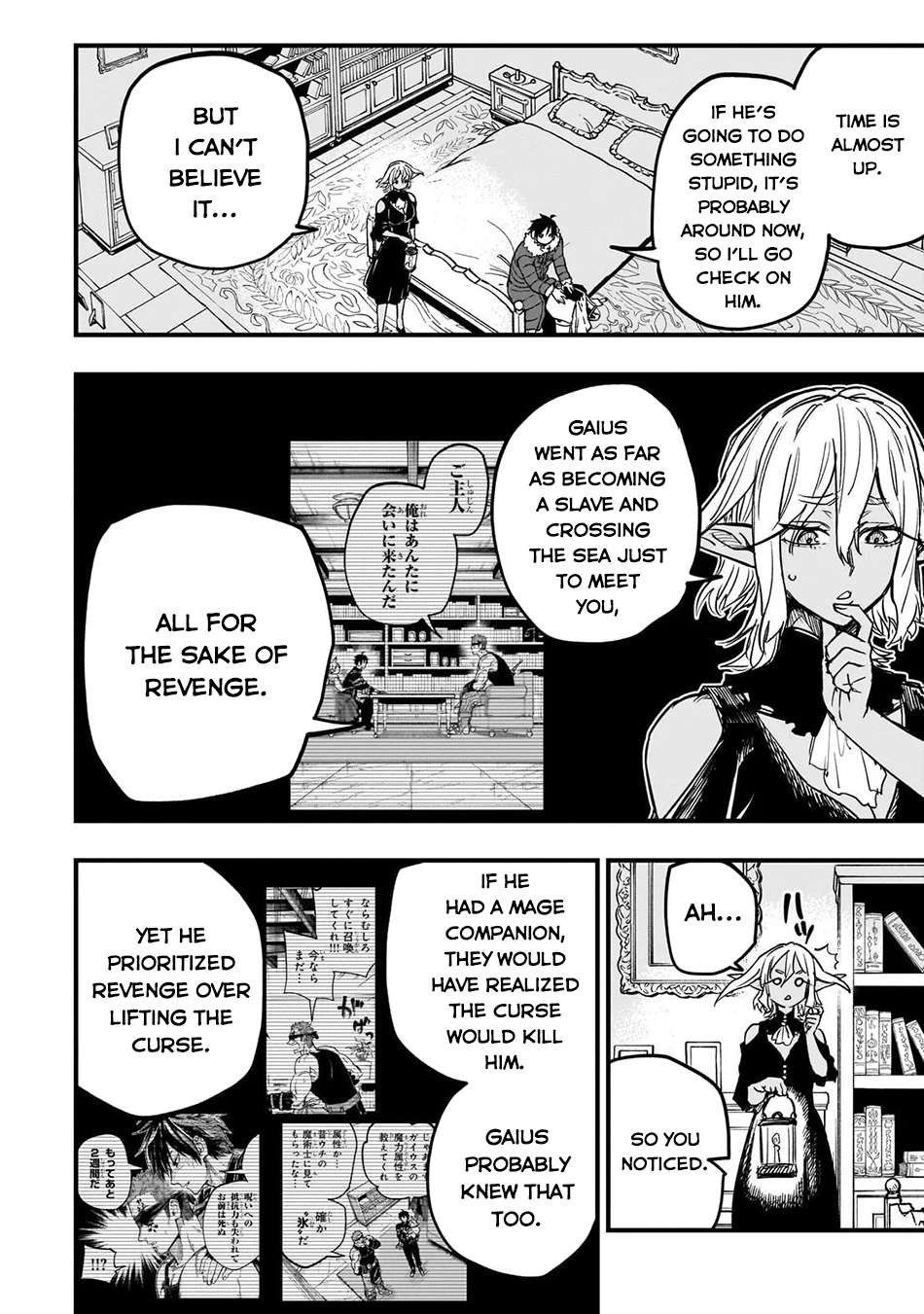 Read Tensei Akuma no Saikyou Yuusha Ikusei Keikaku Manga Online