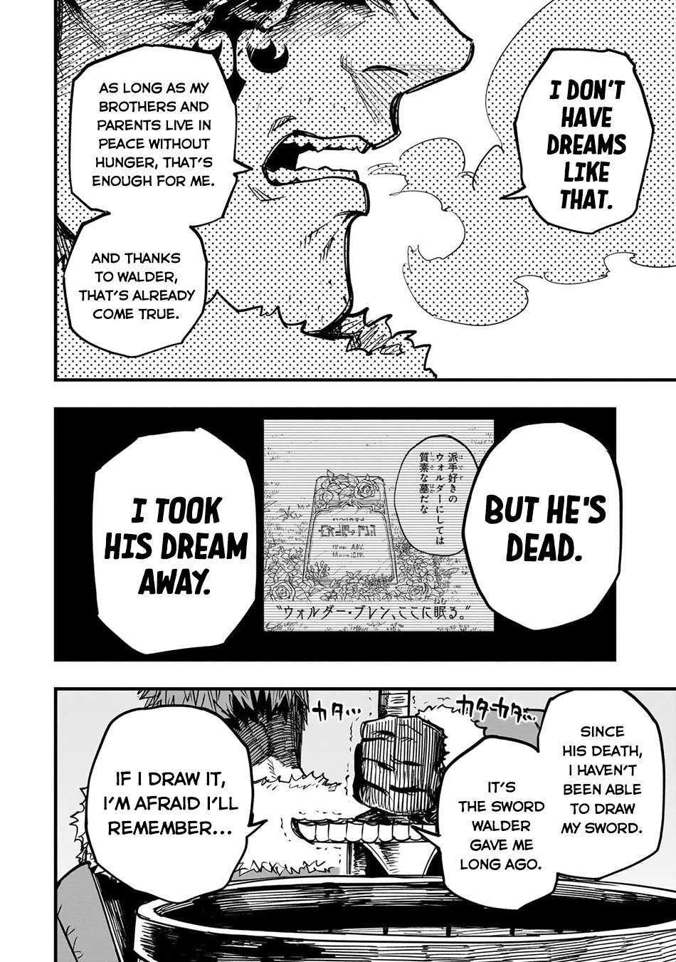 Read Tensei Akuma no Saikyou Yuusha Ikusei Keikaku Manga Online