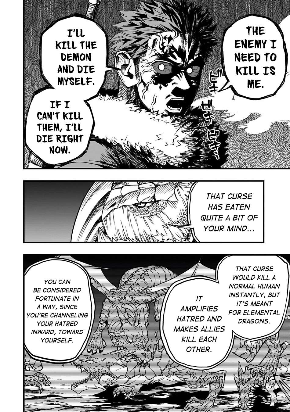 Read Tensei Akuma no Saikyou Yuusha Ikusei Keikaku Manga Online