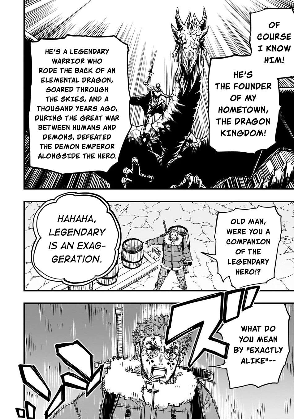 Read Tensei Akuma no Saikyou Yuusha Ikusei Keikaku Manga Online