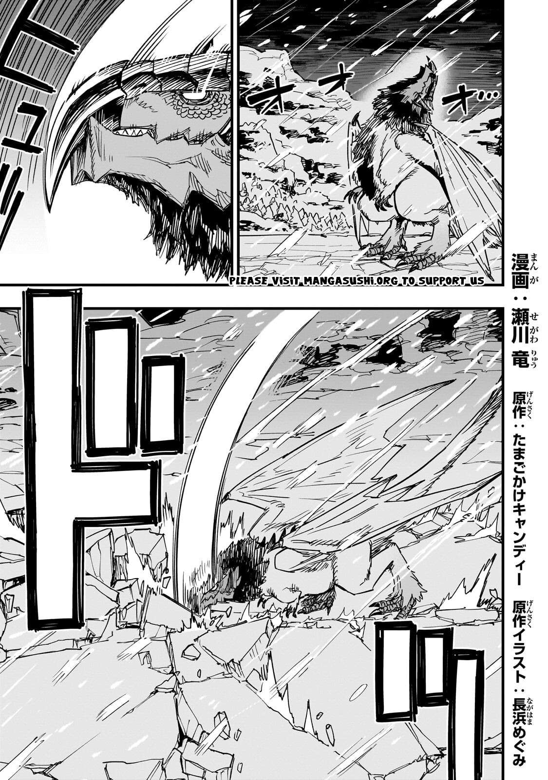 Read Tensei Akuma no Saikyou Yuusha Ikusei Keikaku Manga Online